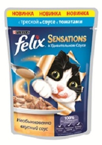   Felix Sensations   ( + 0,085 )