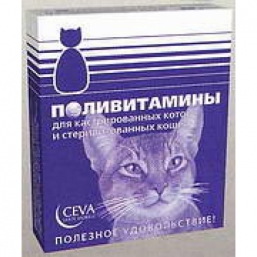 Витамины Ceva для кастрированных котов и стериллизованных кошек (60 шт)