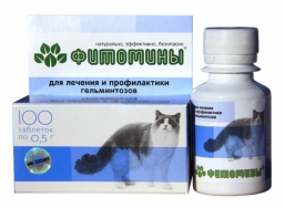 Фитомины для профилактики гельминтозов у кошек (100 шт)
