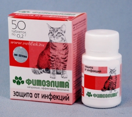 Фитомины для защиты от инфекий у кошек (50 шт)