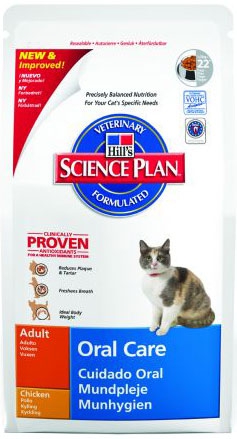   Hill's Science Plan Adult Feline Oral Care            (250 )
