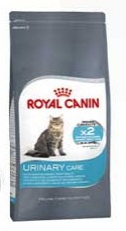   Royal Canin Urinary Care (2)