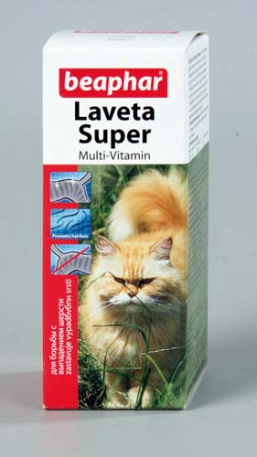 Витамины Beaphar Laveta Super For Cats витамины для шерсти кошкам (50 мл)