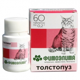 Фитомины Толстопуз для кошек (50 шт)