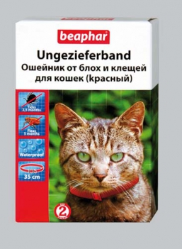   Beaphar Ungezieferband Red For Cats       (35 )