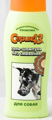 Гель-шампунь Вака Серия-43 для мытья шерсти у собак (250 мл)