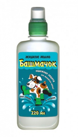 Жидкое мыло Фитоэлита Башмачок для мытья лап у кошек и собак (220 мл)