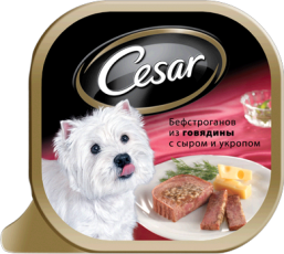 Консервы для собак Cesar (Бефстроганов из говядины с сыром и укропом , 100г.)