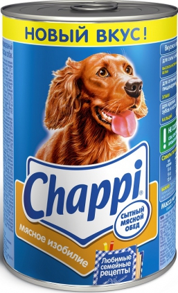  Chappi      (400 )