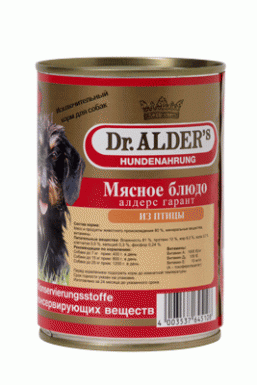 Консервы для собак Dr. Alder's Алдерс гарант (птица, 400г.)