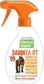 Умный спрей Защита от комаров, москитов, слепней для собак и лошадей (200 мл)