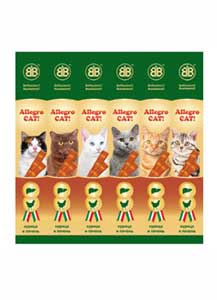  B&B Allegro Cat        (60*5)