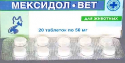 Мексидол-Вет - для лечения и профилактики острой и хронической сердечно-сосудистой и сердечно-легочной недостаточности у собак и кошек (50 мл)