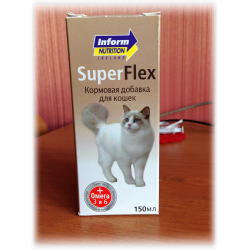 Super Flex   (150)