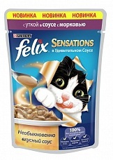   Felix Sensations   ( + 0,085)