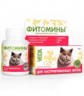 Витамины Фитомины для кастрированных котов (100 таблеток)