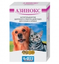 Азинокс - Антигельминтик широкого спектра для собак и кошек (6 таб)