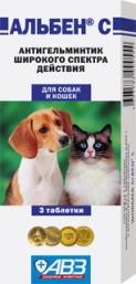 Альбен С - Антигельминтный препарат для собак и кошек (3 таб)