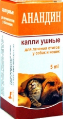 Ушные капли Анандин для собак и кошек (5 мл)