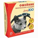 Ошейник Доктор Zoo от блох и клещей для кошек (35 см)