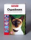   Beaphar Ungezieferband For Cats       (35 )