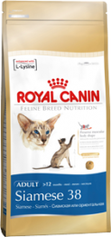   Royal Canin Siamese 38    (400 )