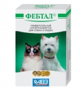 Фебтал - Универсальный антигельминтик для собак и кошек (6 таб)