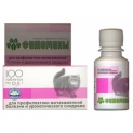 Фитомины для профилактики мочекаменной болезни (100 шт)
