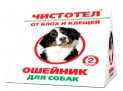 Ошейник Чистотел-Домик от блох для собак (65 см)