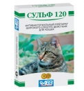 Сульф-120 - антибактериальный препарат для кошек широкого спектра действия ()