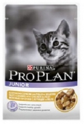 Влажный корм Pro Plan Junior для Котят (Индейка 0,085 кг)