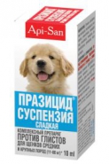 Празицид - Суспензия сладкая Антигельминтик для щенков собак крупных пород (10 мл)
