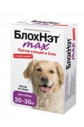 Капли БлохНэт Max против клещей и блох для собак с массой тела от 20 до 30 кг