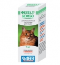 Фебтал-комбо - Антигельминтная суспензия для кошек (7 мл)