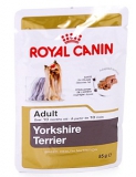 Влажный корм Royal Canin Yorkshire Terrier Паштет (85г)
