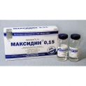 Максидин - препарат для собак и кошек при инфекционных и аллергических заболеваниях глаз (25 мл)