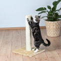 Домик Trixie Parla для кошки 106 см