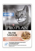 Влажный корм Pro Plan Housecat для Кошек (Лосось В Соусе 0,085 кг)
