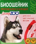 Биоошейник Доктор Zoo От Блох/Клещей для Собак Красный (65см)