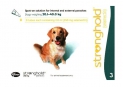 Капли Стронгхолд Противопаразитарные для собак весом от 20 до 40 кг (240 мг)