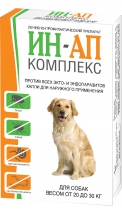 Капли ИН-АП Комплекс для собак от 20 до 30 кг (3 мл)