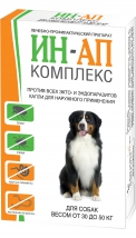 Капли ИН-АП Комплекс для собак от 30 до 50 кг (4 мл)