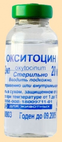 Окситоцин - гормональный препарат действующим началом которого является окситоцин для сук и кошек (20 мл)