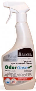 Спрей Odor Gone Animal Silver для выведения запаха животных (500 мл)