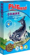 Сухой корм Зоомир Рыбята Сомик для всех видов донных рыб в гранулах (35г) + Сюрприз для донных рыб