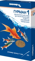Сухой корм Зоомир Гурман-1 для рыб в гранулах (тонущие, 30г)
