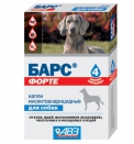 Капли Барс Форте Инсектоакарицидные от блох и клещей для собак (4 дозы)