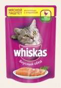 Паштет Whiskas для взрослых кошек с курицей и индейкой (85 г)