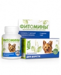 Витамины Фитамины для собак (для шерсти, 100 таблеток)