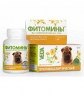 Витамины Фитамины для собак (против аллергии, 100 таблеток)